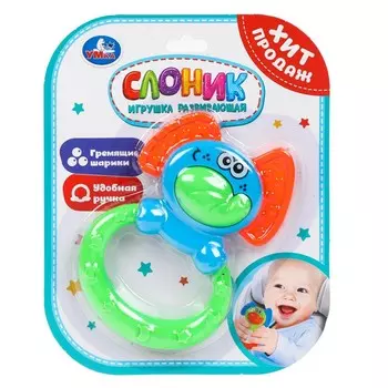 Обучающая игрушка Умка 2105M052-R