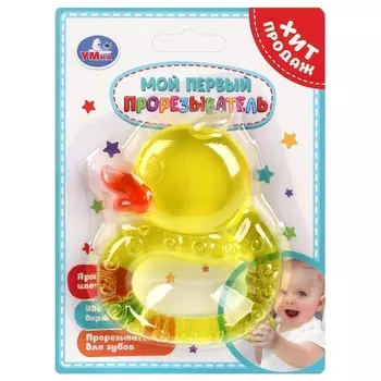 Обучающая игрушка Умка 2304M0295-R