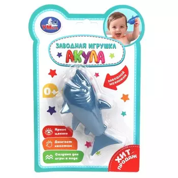 Обучающая игрушка Умка 2311D0004-R