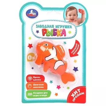 Обучающая игрушка Умка 2311D0006-R