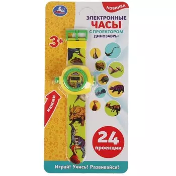 Обучающая игрушка Умка B1266129-R24