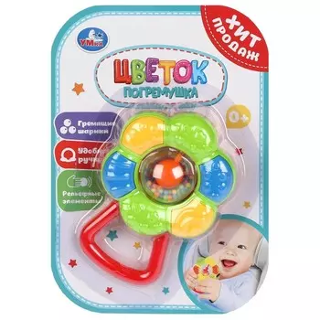 Обучающая игрушка Умка B1407526-R2