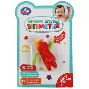 Обучающая игрушка Умка B2045057-R