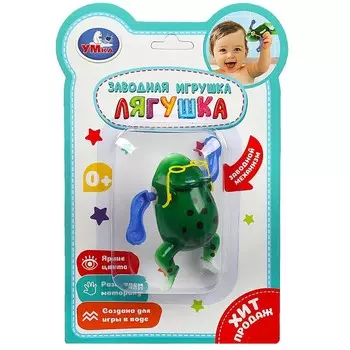 Обучающая игрушка Умка B2045072-R