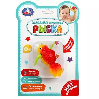 Обучающая игрушка Умка B2045073-R