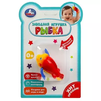Обучающая игрушка Умка B2045073-R