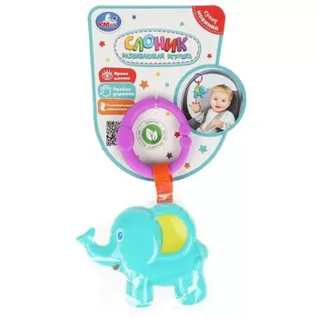 Обучающая игрушка Умка B2146015-R