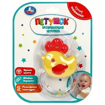 Обучающая игрушка Умка B2176309-R
