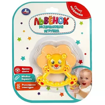 Обучающая игрушка Умка B2176312-R