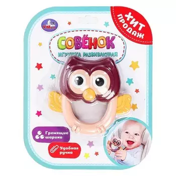 Обучающая игрушка Умка B2233171-R