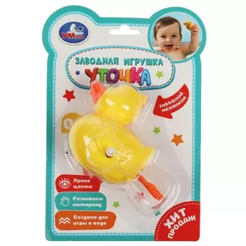 Обучающая игрушка Умка B2300746-R