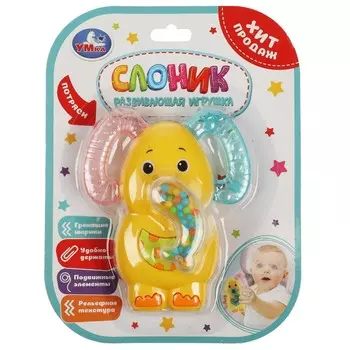 Обучающая игрушка Умка B2316658-R1