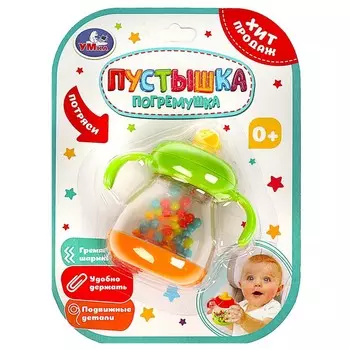 Обучающая игрушка Умка B2316659-R