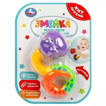 Обучающая игрушка Умка B2367306-R