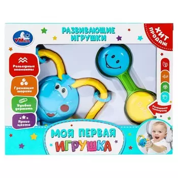 Обучающая игрушка Умка B2445535-R