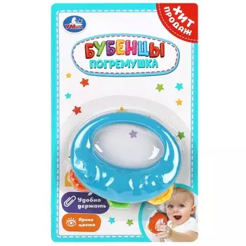 Обучающая игрушка Умка B2445536-R
