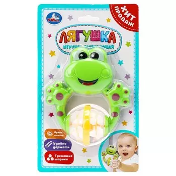 Обучающая игрушка Умка B757283-R