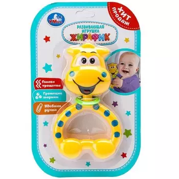 Обучающая игрушка Умка B757288-R