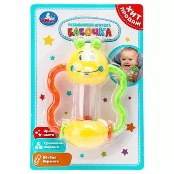Обучающая игрушка Умка B954050-R