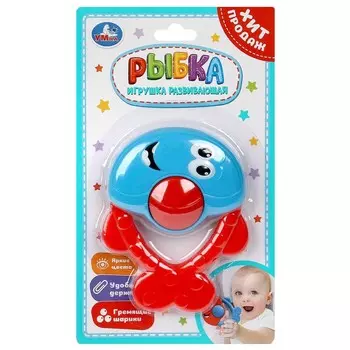 Обучающая игрушка Умка B954051-R