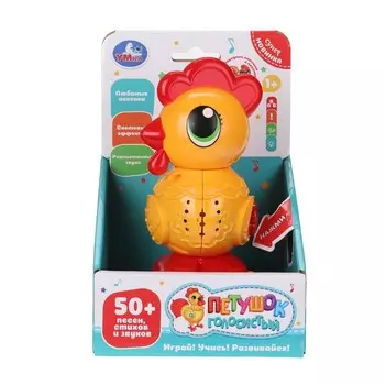 Обучающая игрушка Умка HT1046-R-WOD
