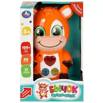 Обучающая игрушка Умка HT1160-R