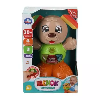 Обучающая игрушка Умка HT1250-R-WOD