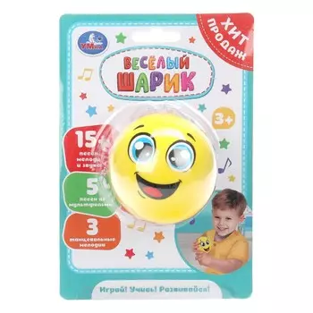 Обучающая игрушка Умка HT1340-R-WOD