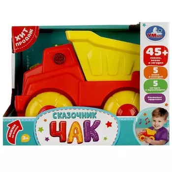 Обучающая игрушка Умка HT1356-R