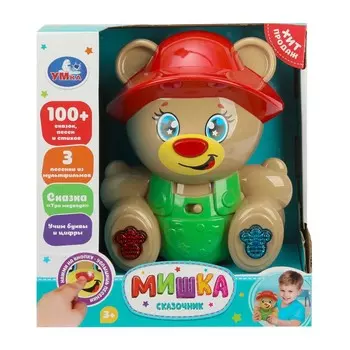 Обучающая игрушка Умка HT1376-R