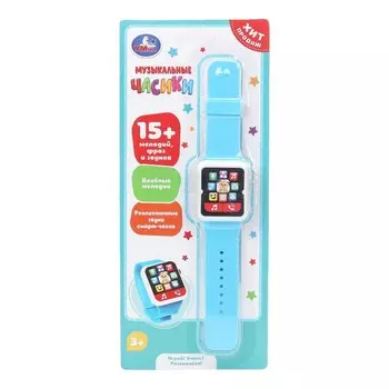 Обучающая игрушка Умка HT1379-R10