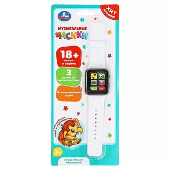 Обучающая игрушка Умка HT1379-R7