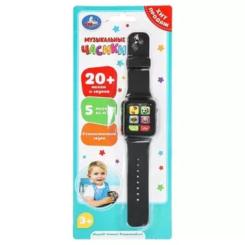 Обучающая игрушка Умка HT1379-R8