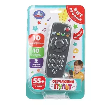 Обучающая игрушка Умка HT1400-R1