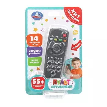 Обучающая игрушка Умка HT1400-R1-WOD