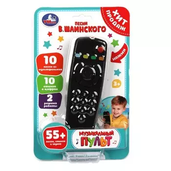 Обучающая игрушка Умка HT1400-R