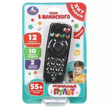 Обучающая игрушка Умка HT1400-R