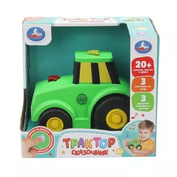 Обучающая игрушка Умка HT1405-R