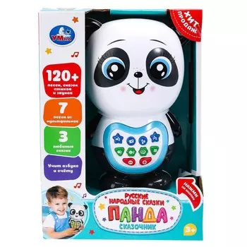 Обучающая игрушка Умка HT1420-R1