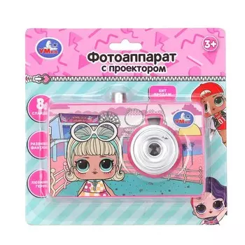 Обучающая игрушка Умка HT1432-R5