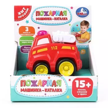 Обучающая игрушка Умка HT1439-R