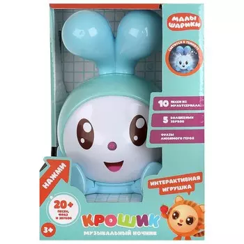 Обучающая игрушка Умка HT692-R-WOD