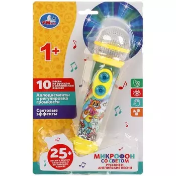 Обучающая игрушка Умка HT834-R4