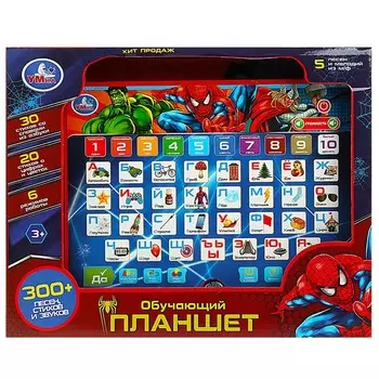 Обучающая игрушка Умка HT840-R89430