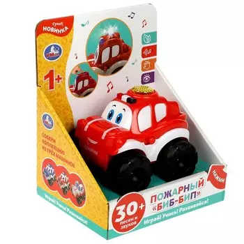 Обучающая игрушка Умка HT844-R2