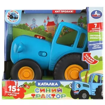 Обучающая игрушка Умка HT848-R4-WOD