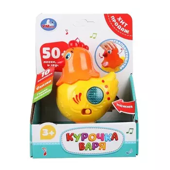 Обучающая игрушка Умка HT877-R-WOD