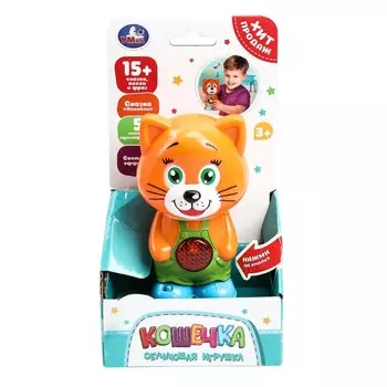 Обучающая игрушка Умка HT880-R-U