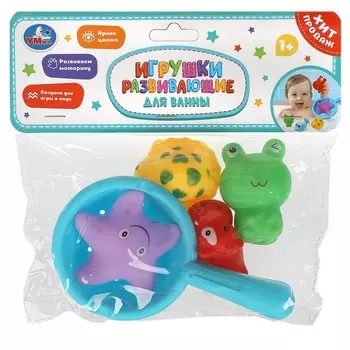 Обучающая игрушка Умка I645-H25042-R