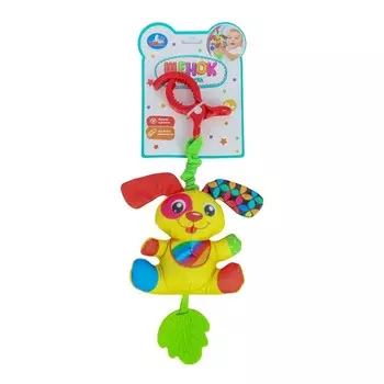 Обучающая игрушка Умка P47423UM